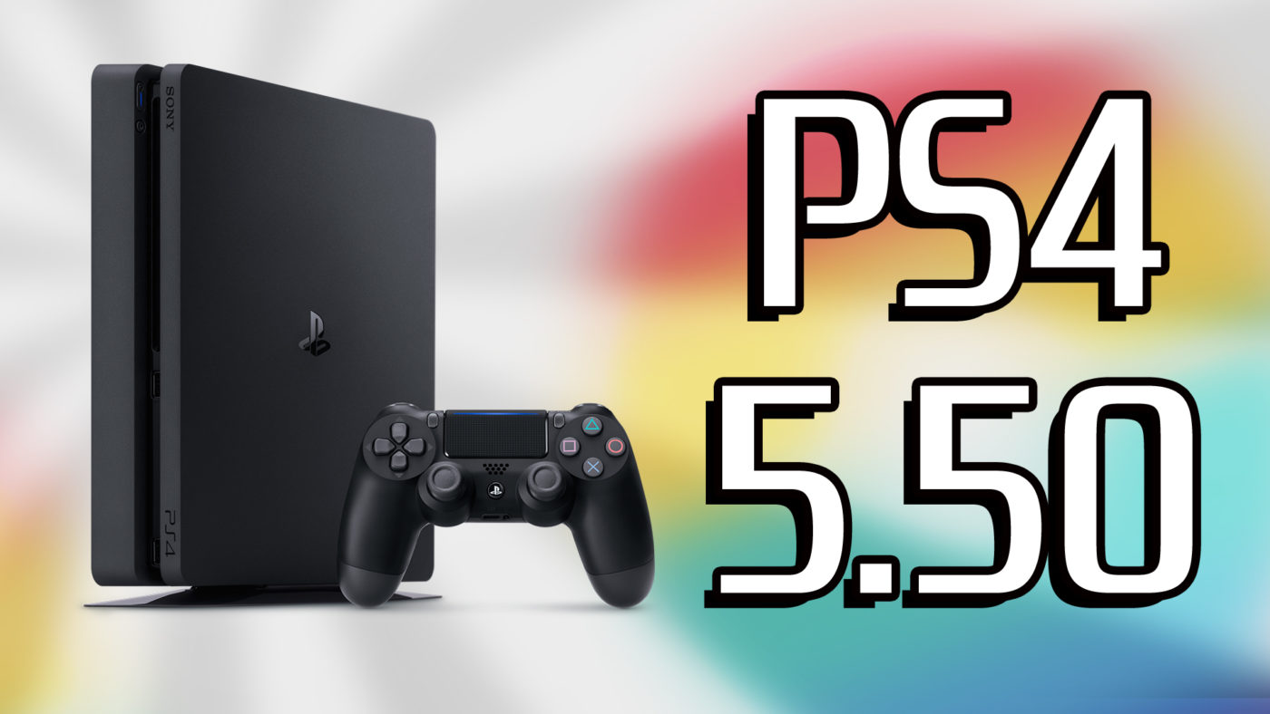 PS4 5.50 アップデートのベスト 5 機能