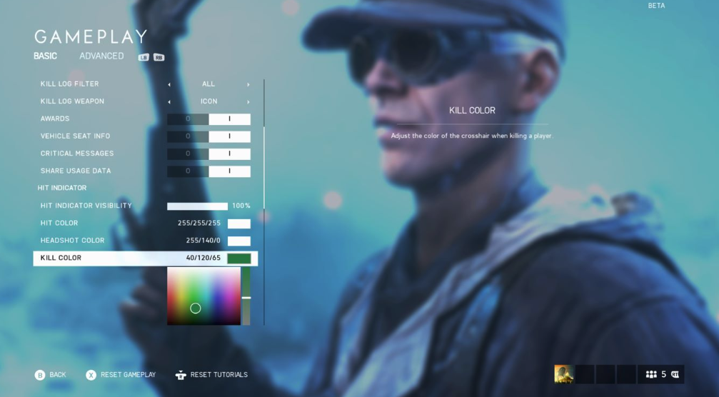 「Battlefield V」のベストコンソール設定