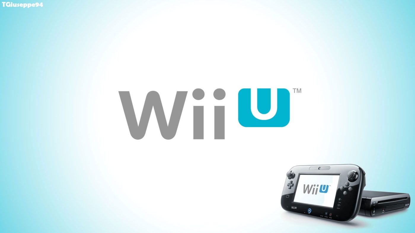 Wii Uアップデート5.5.5が2年ぶりにリリース