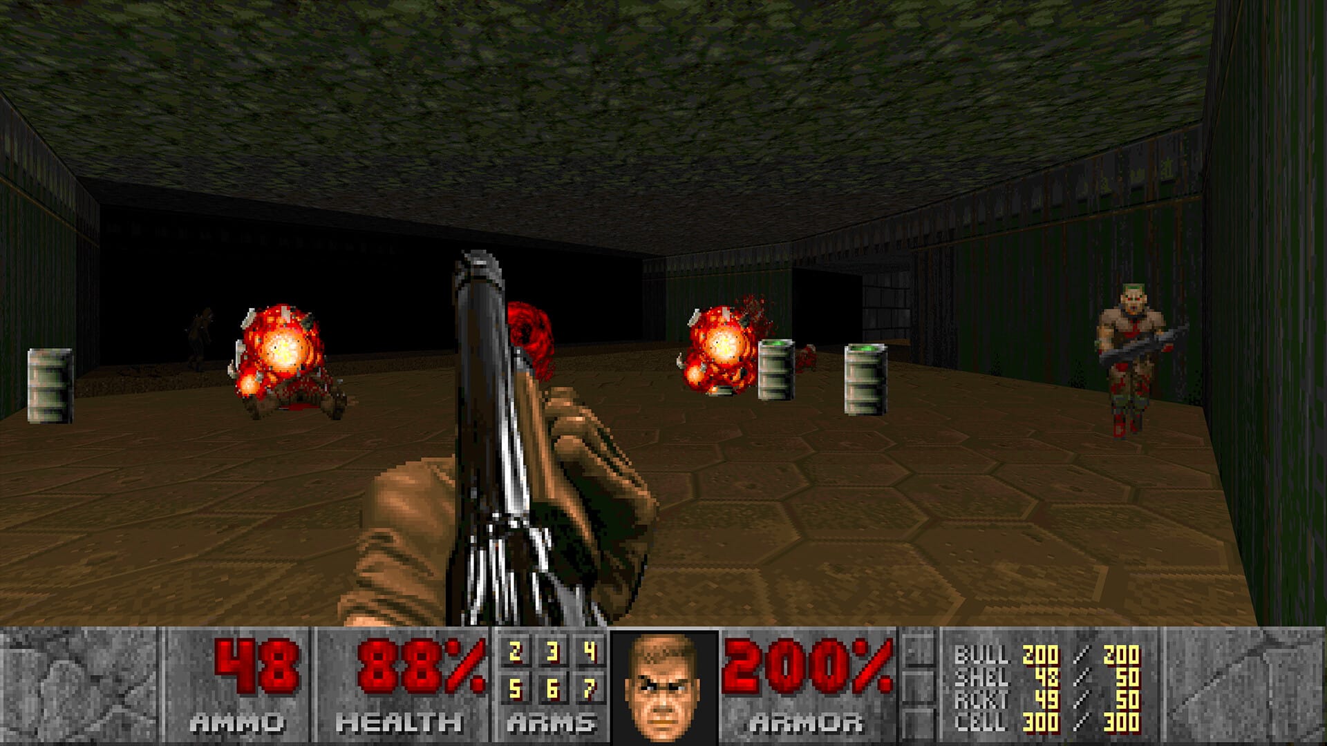 Doom + Doom 2 Update 1.04は、すべてのプラットフォームでMOD変更を提供します。誤ってDOSバージョンを削除します